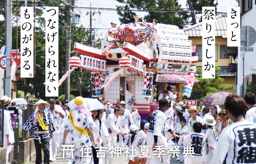 top20231026.jpg